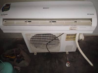 Orient inverter AC 1/5