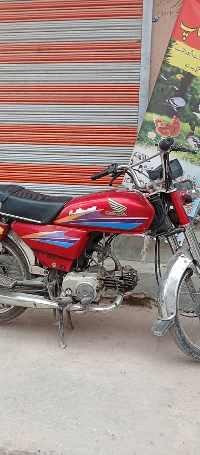 Honda 70 2008 Phone number 03455264965