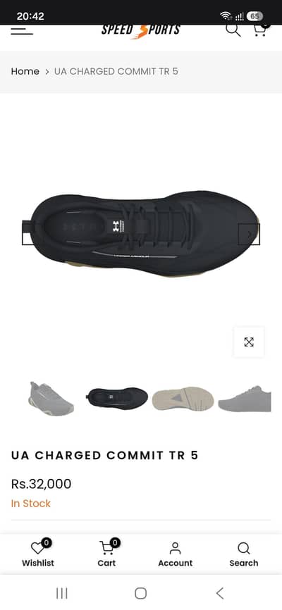 under armour brand new shoes