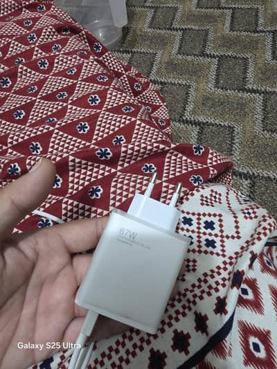 Xiaomi 67W