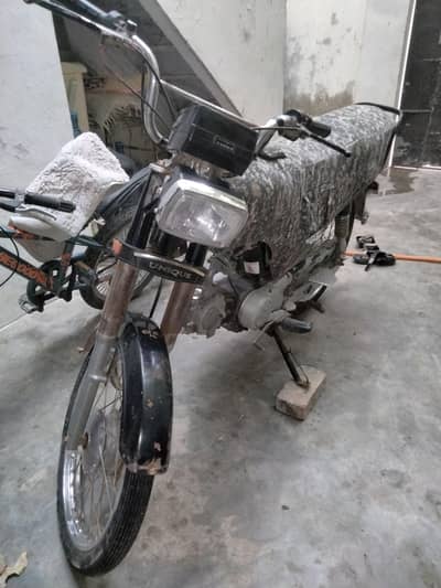 unique 70 (2017)
