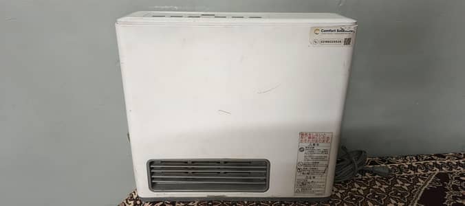 Japani Heater