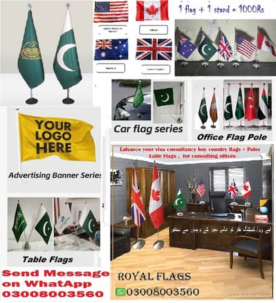 Pakistan flag indoor outdoor with pole , table flag, car flag hand flg