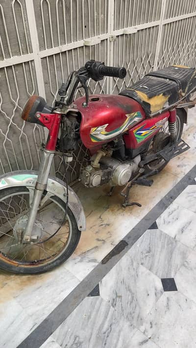 Hero 2014 model