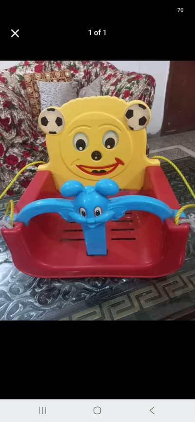 baby swing