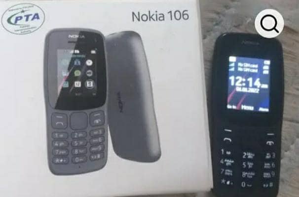 Nokia 106 0