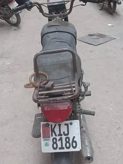Super Power SP 70 2015 (PHONE : 0300-2135808 NADEEM)