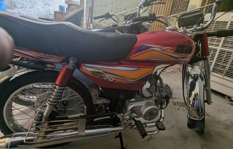 Hi speed motorbike 70cc
