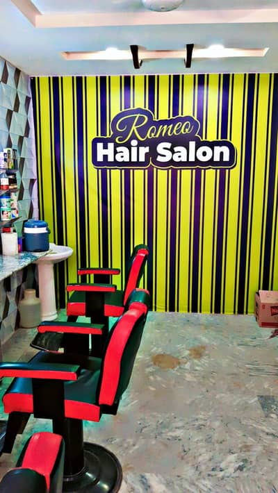 Men's hair saloon for sale