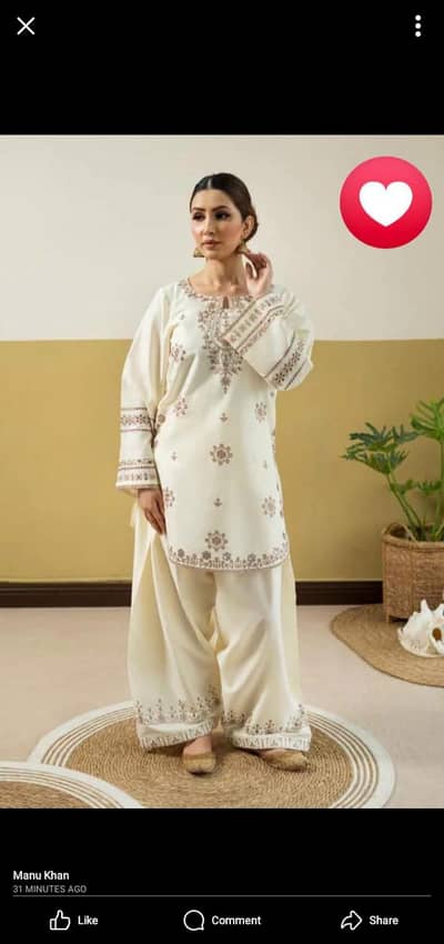 Girls 2 piece lawn suit