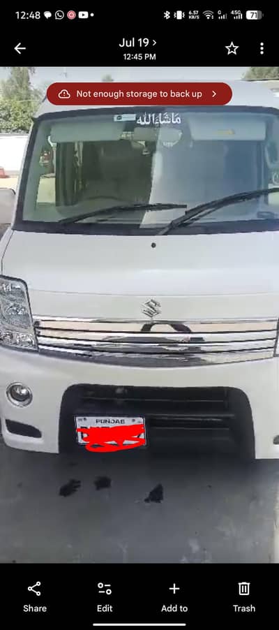 Suzuki Every Wagon 2014
