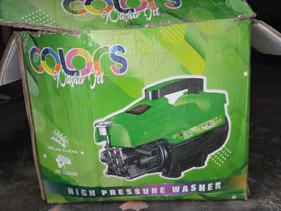 pressure washer machine