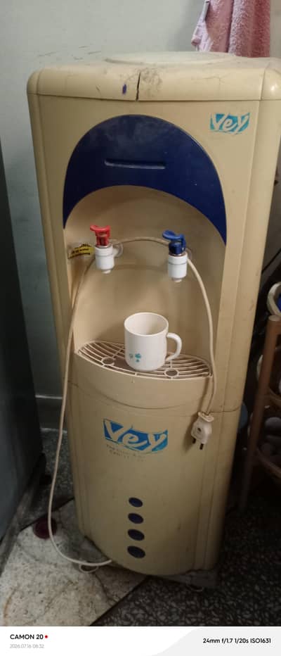 dispenser
