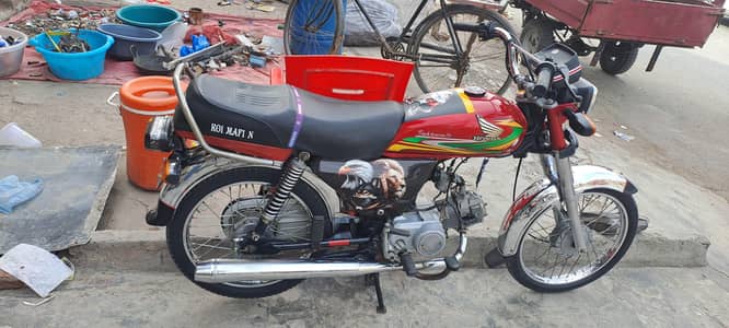 rp 70cc