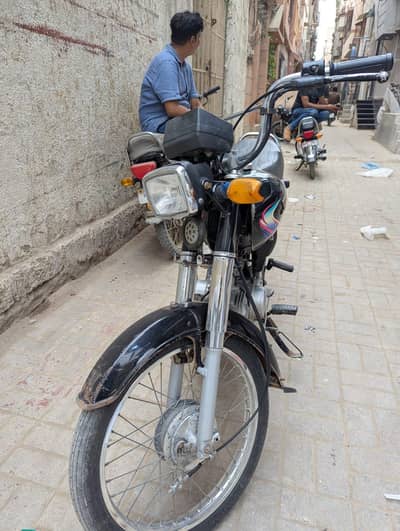 Honda 70 2024