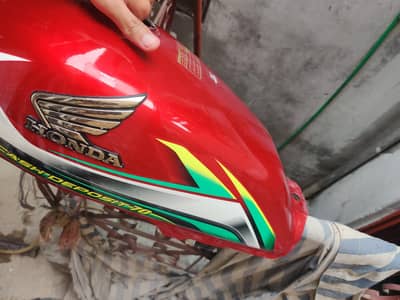 CD 70 for sale