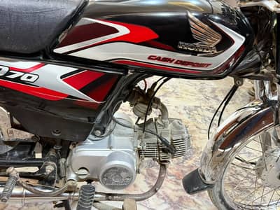 Honda CD 70 2025