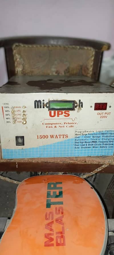 UPS 1500 watts double battery