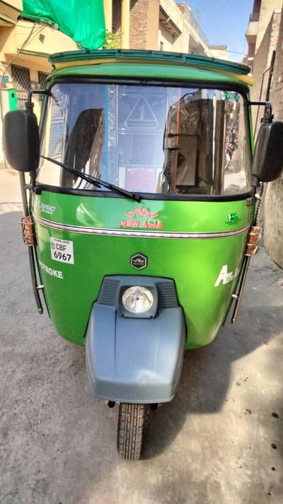 new Asia