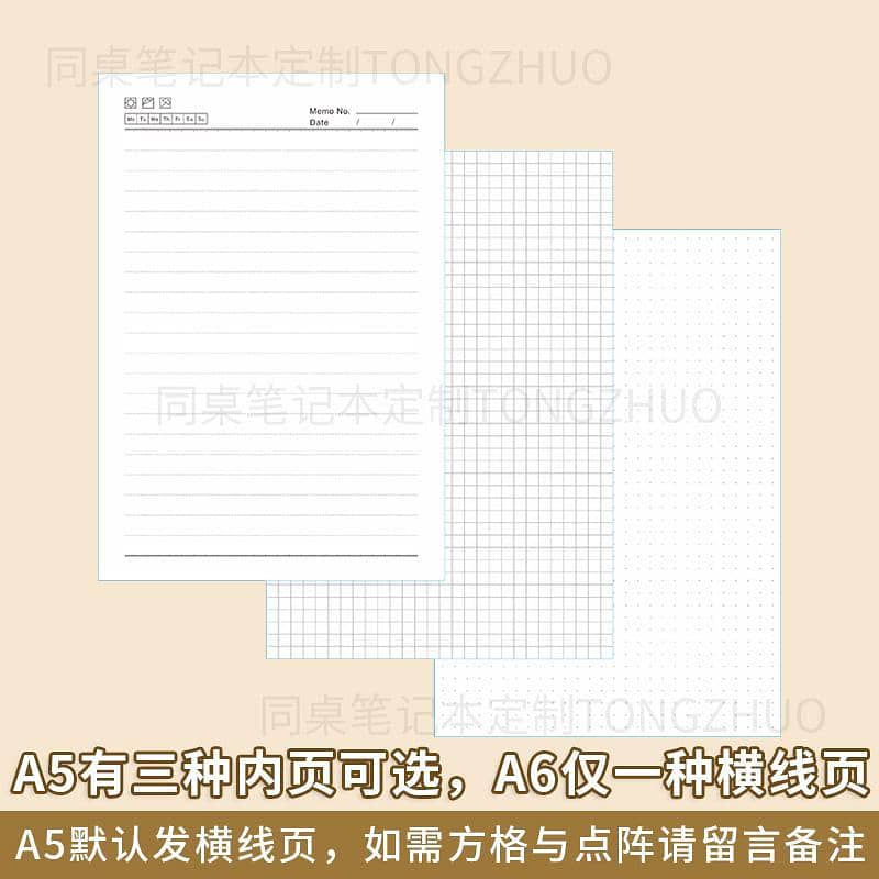 Notebooks 6
