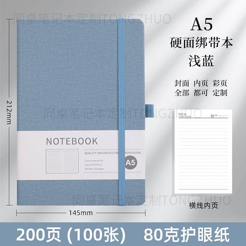 Notebooks 7