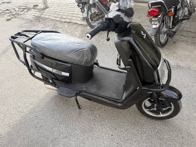 Sacooty for sale