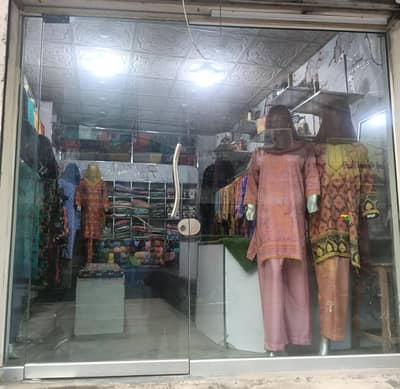 Shop Glass Door