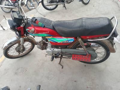 Honda 70cc Red Color For Sale