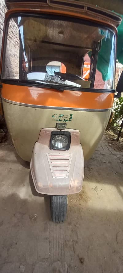 siwa applied for  2025 model