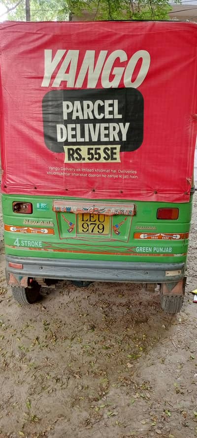 New Asia auto rickshaw