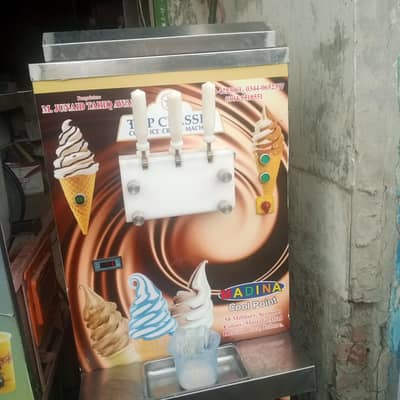 pump wali ice cream machine