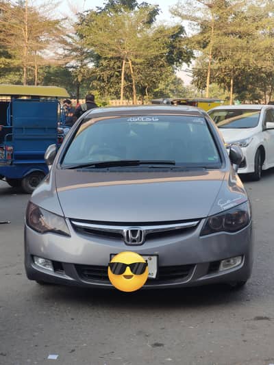 Honda Civic VTi 2007