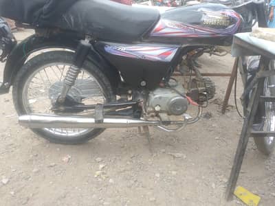 26 pe tayar