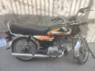 HONDA CD 70 FOR SALE