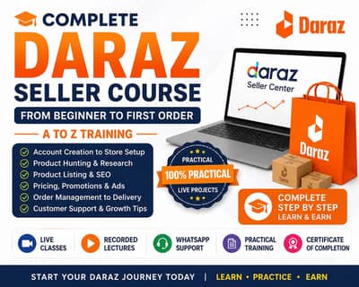 Complete Daraz Seller Course | From Beginner to First Order