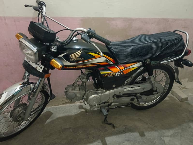 Cd 70 2022 model 0