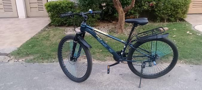 cycle for all ages