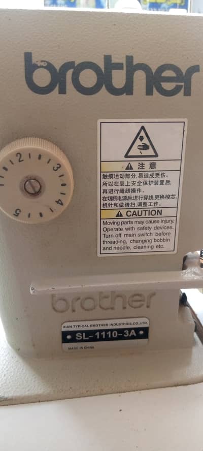 Brother seawing machine condition naye jaise compani fit