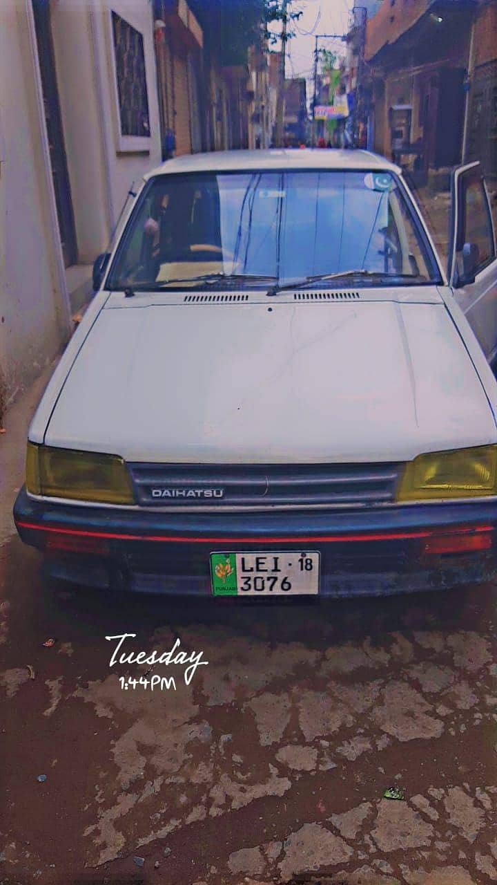 charade 1986 1