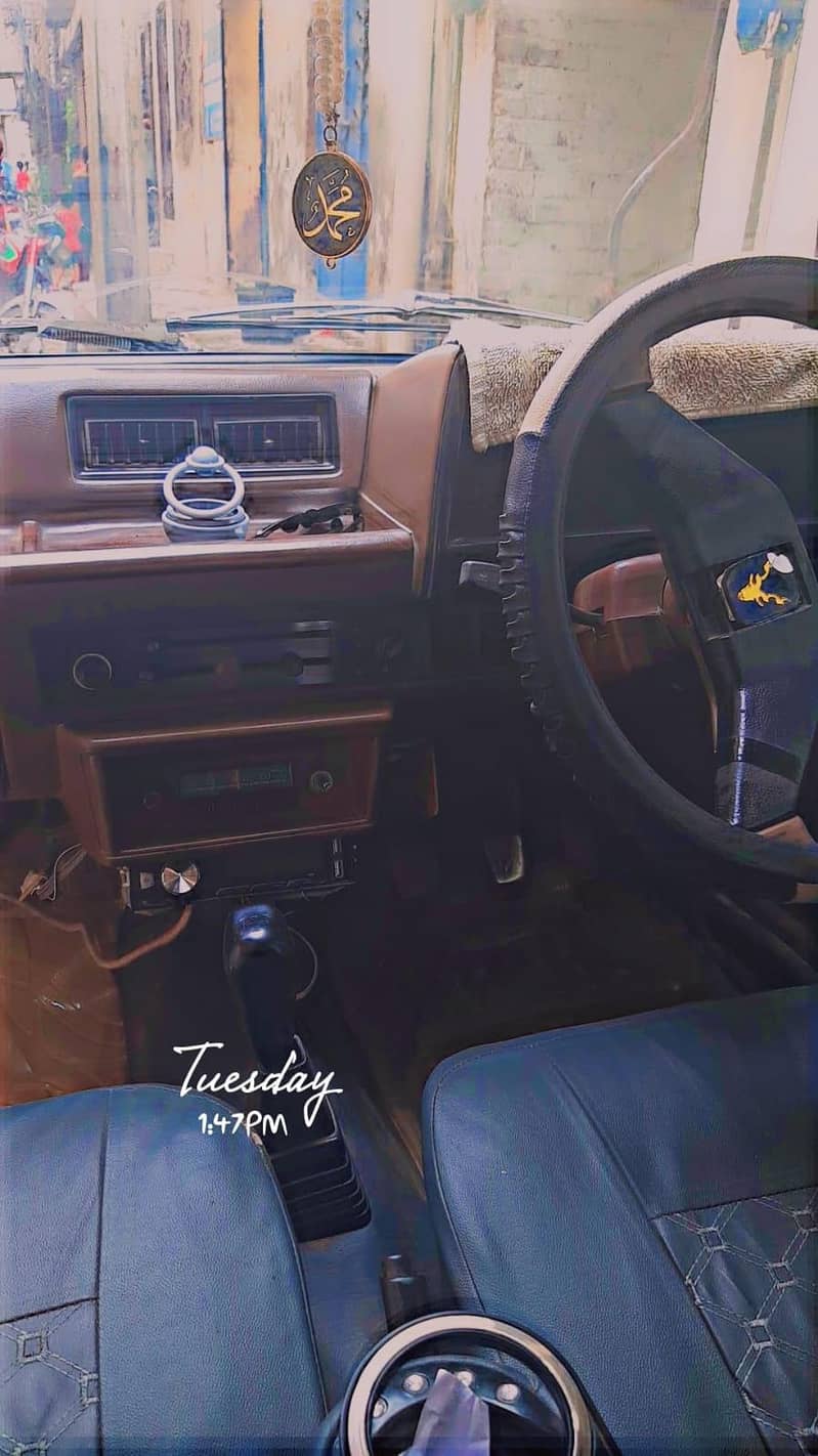 charade 1986 3