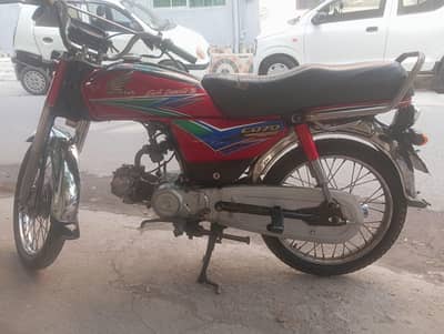 Honda CD70 2013