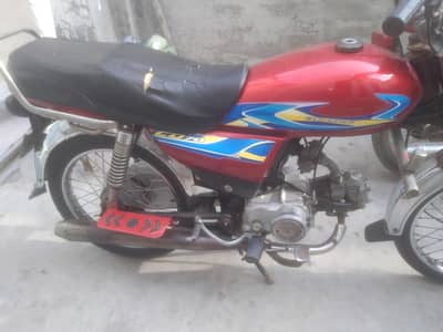 Eagle bike for sell all ok
