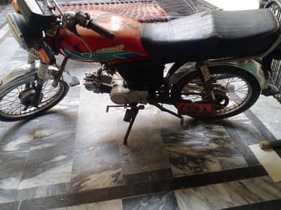 Bike all ok hy Dacoments clear hen