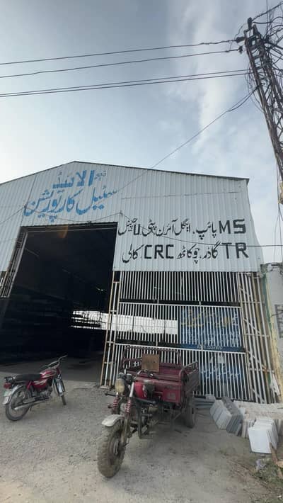 allied steel corporation