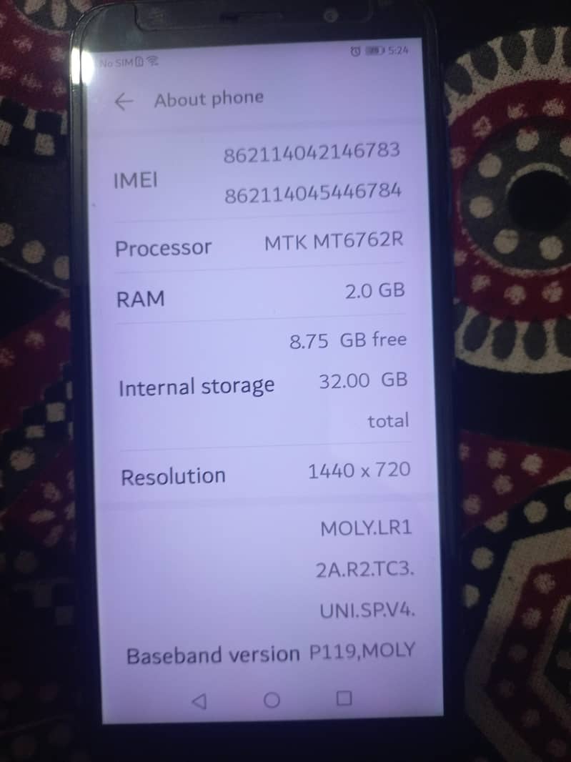 Huawei Y5p 6