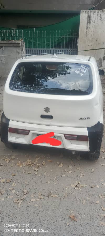 Suzuki Alto 2021