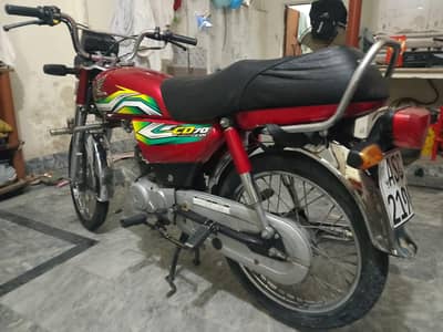 Honda CD70