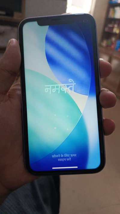Apple iPhone 11