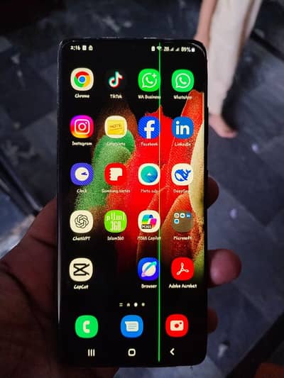 Samsung S21 Ultra