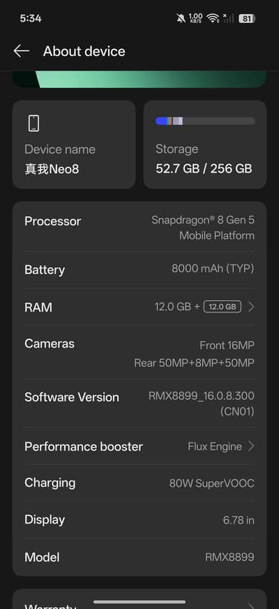 Realme Neo 8